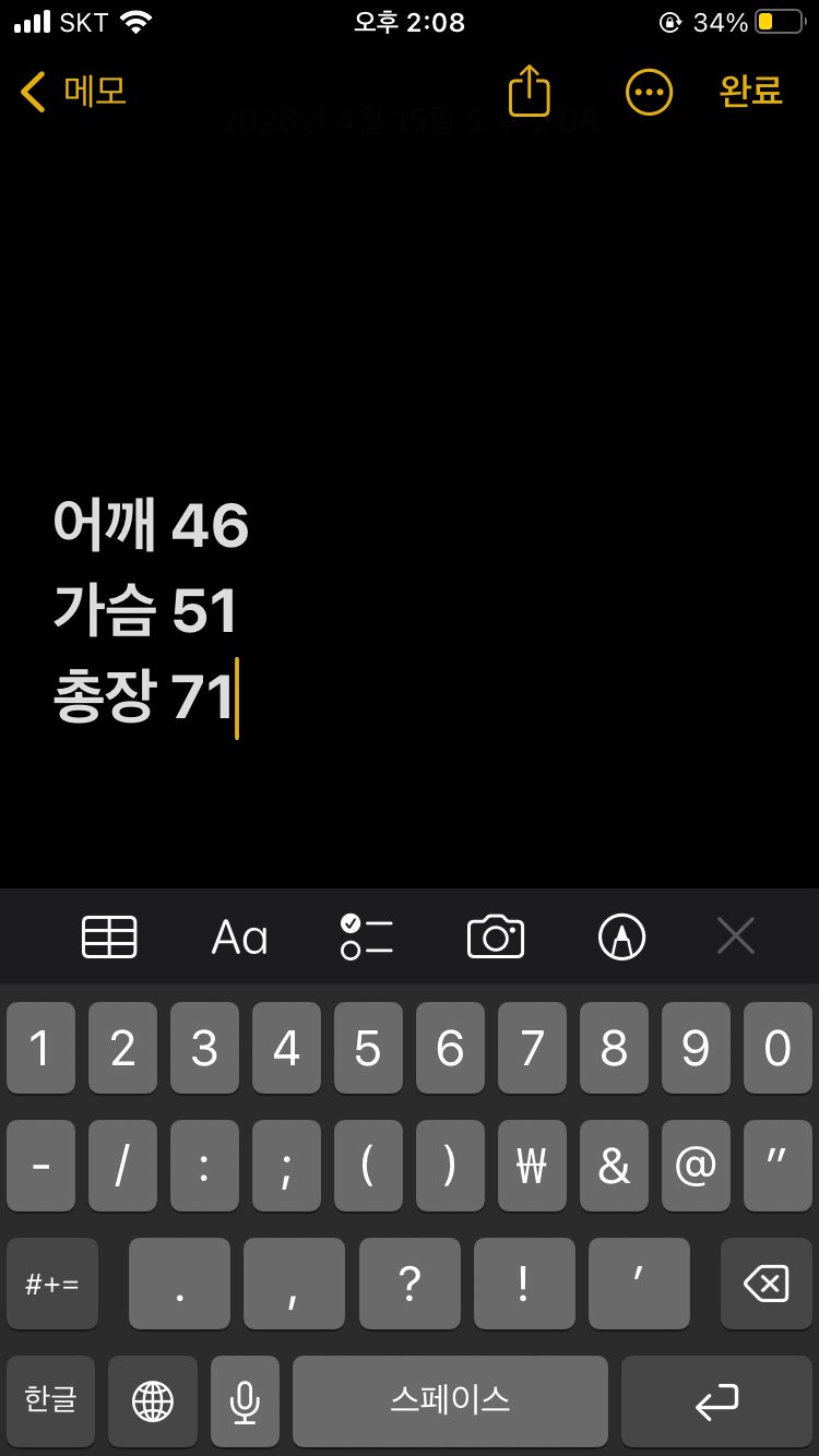 thumbnail-6